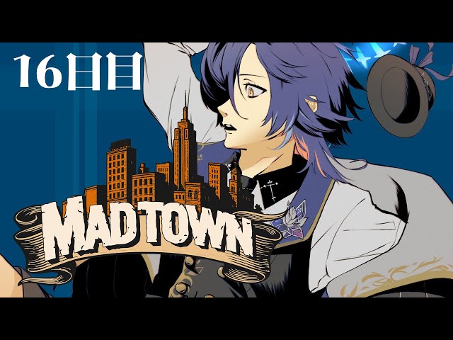 【#MADTOWN】利確も大事だけど勝ちたいよな。 #リコリス 【鴉紋ゆうく／のなめぷろだくしょん 】