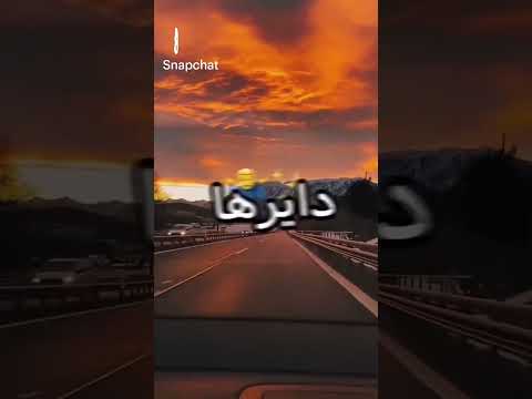 الوالدين قبل كل شي بصح انا فري ماعنديش زهر كون ما جاتش حرام كون راني نتاحرت في شعال يارب تصبرني
