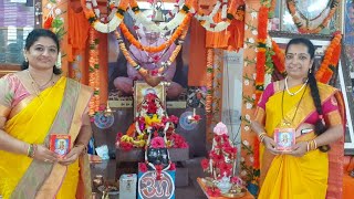 Skvmm Members Visited To Sri Shankarananda Ashram Bengaluru.