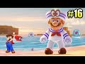 Super Mario Odyssey {Switch} прохождение часть 16 — Пляжное Царство