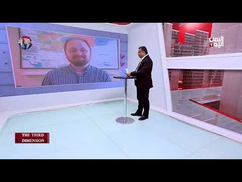 Nick Brumfield on the Civilian Casualties Reported Among US Strike on Yemen Fuel Port of Ras Issa
