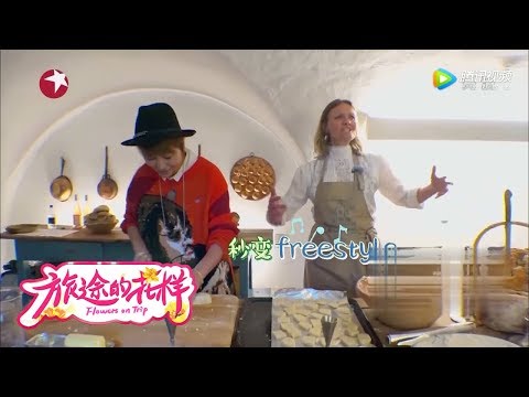 《旅途的花样》第12期精彩看点：马丽与丹麦主妇爆笑聊天唱歌 沟通障碍互相嫌弃【东方卫视官方高清】