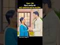 part 138 | शिवा अपनी मा की सादी शास्त्री जी से कराने ववाला है 😱! Sas bahu drama | Dangal TV #shorts