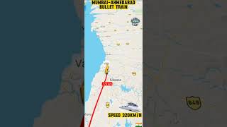 Mumbai To Ahmedabad Bullet Train train yourjourney bullettrains
