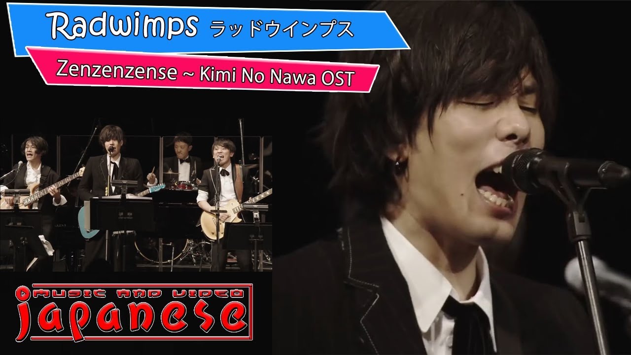 Download Radwimps live zen zen zense / Kimi No Nawa OST