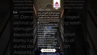 Qs Alqasas Ayat 77