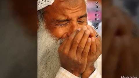 سورة الواقعة بصوت القارئ عقبة بن ضيف الله