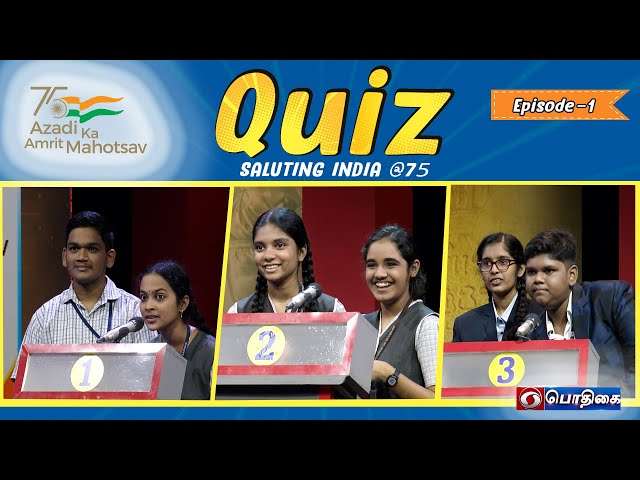 Ultimate Sports Quiz 2022 - National Finals 