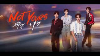 【CHINESE VER.】Official Trailer | “Not Yours 非你之物” ❤️‍?