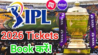 How to Book IPL 2026 Ticket Online | IPL Ticket Booking 2026 Kaise Kare | Ticket Booking 2026 screenshot 1