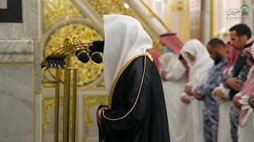 تلاوة بديعة من سورة سبأ للشيخ عبدالله القرافي عشاء 8 ذوالقعدة 1446هـ