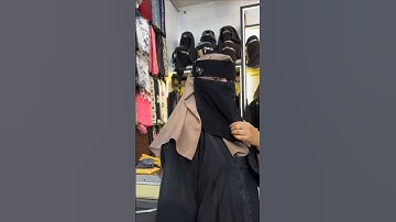 Modest Mart Official Black Bow Charm Saudi Niqab - 9x12 - #hijab #niqab #abaya #surat