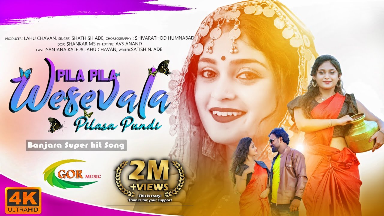 Pile Pile Weseval | Banjara Video Song | Lahu Chavan | Sanajna Kale | Satish Ade