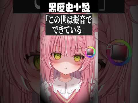 YouTubeサムネイル（著作権は各動画提供元に帰属）