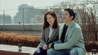 손예진과 떨어지기 싫은 정해인 