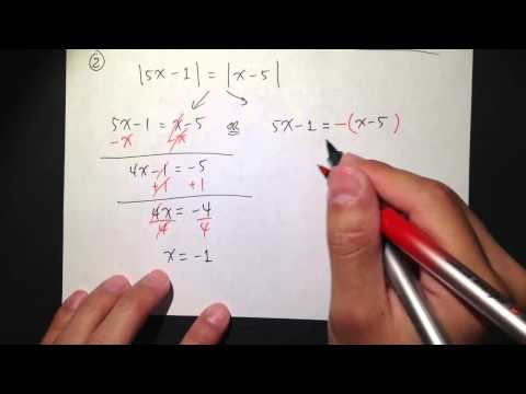 Equations with Two Absolute Values (ex2)