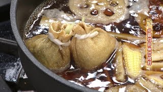 【現代心素派】20180903 - 健康系列 - 趙函穎＆陳國欽 - 治部煮蕎麥冷麵