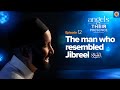 Ep 12 The Man Who Resembled Jibreel As Angels In Their Presence Season 2 Dr Omar Suleiman