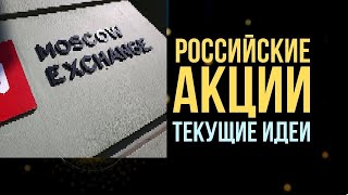 Сбер об дн на июнь24 г