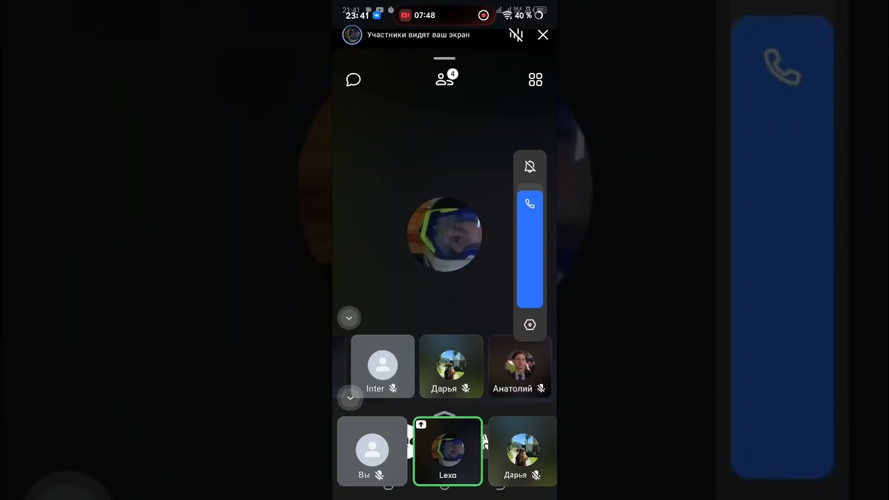 21 февраля 2026 г.