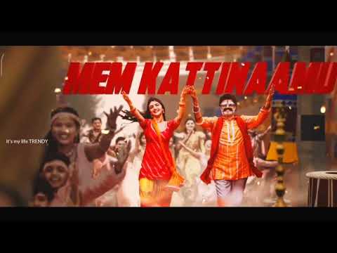 Ganesh Anthem Song From Bhagavanth kesari |Balakrishna,Sreeleela #trending #ganeshanthem #trending#1