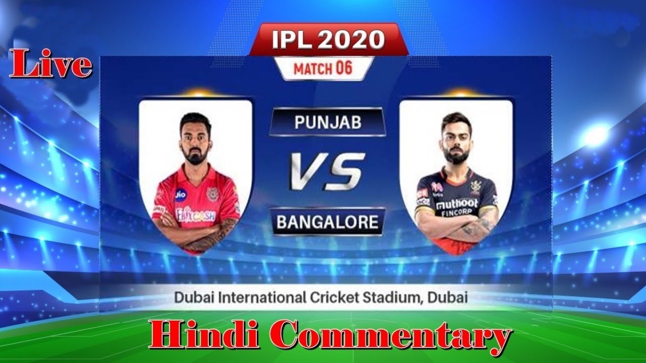 Watch live stream of the Dream11 IPL 2020 match between KXIP Vs RCB WIN ...