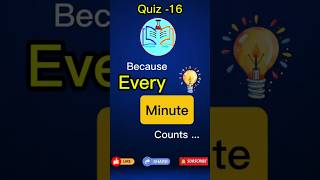 Chemical Quiz, Daily Quiz, Quiz-16 Chemical Pedia
