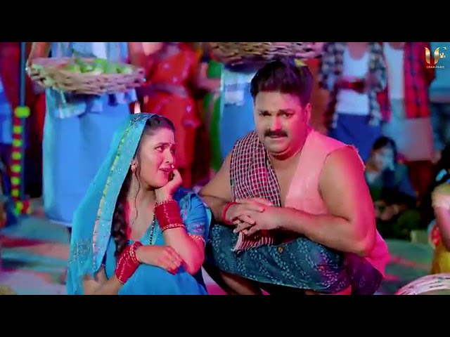 Pawan Singh ji ka nwe song Ja Tani ham pardesh me kamaye suna a pyeriya ho class=