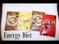 Energy Diet Smart отзыв /  худеть легко