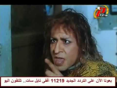 طول ما انت بتخبى منى السجاير 