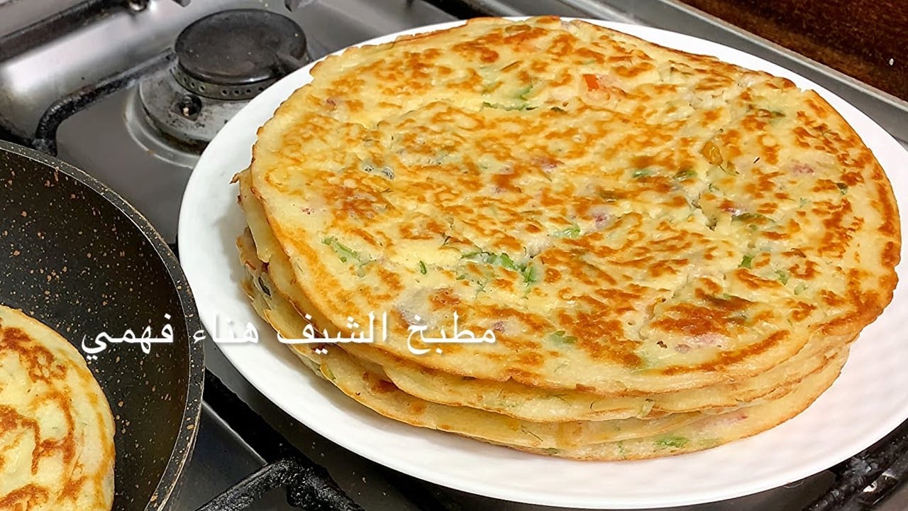 فطاير الطاسة السريعه بالخضار‼️لو محتارة في الفطار او الغدا او العشا يبقي لازم تعملي الفطاير دي