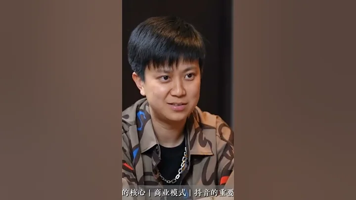 参哥对话空间设计师——雅雅，深耕设计行业17年，行业头部设计师，为1000位以上高端用户提供过设计服务，年入500万，他独特的商业模式，他成功的核心是什么？#设计师 #认知 #听故事学模式 #参哥 - 天天要闻