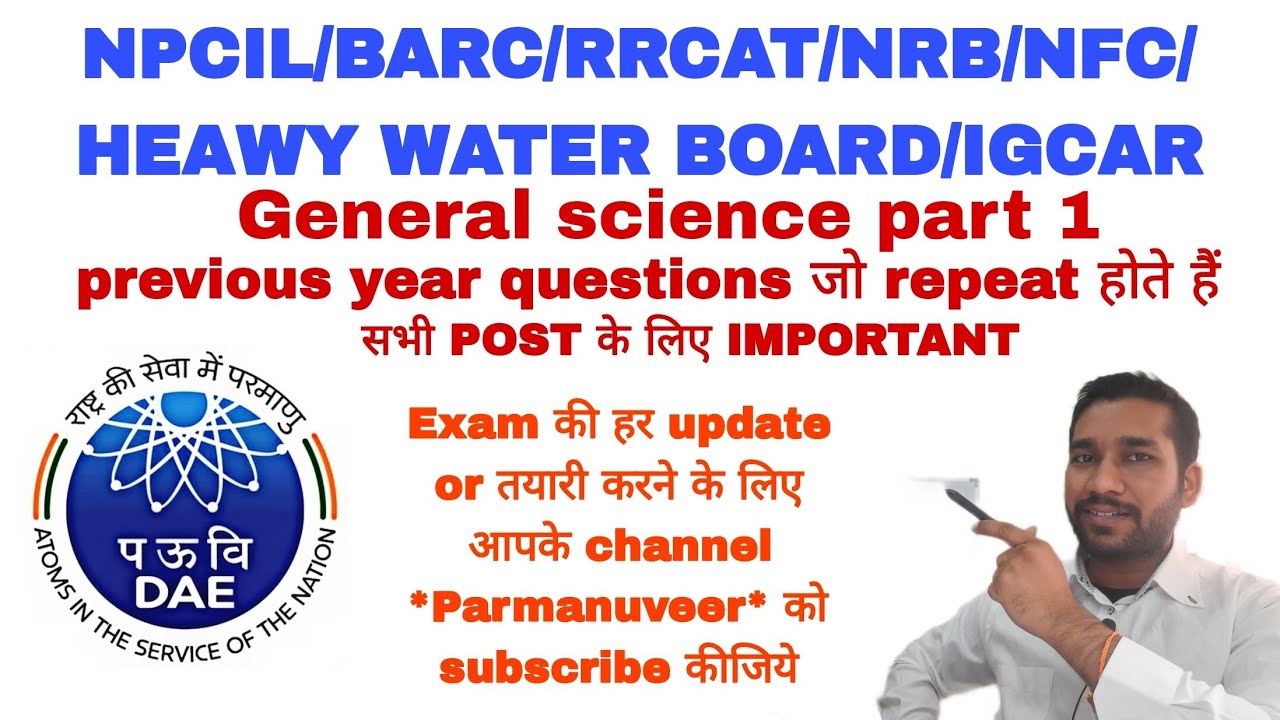 previous year General science questions part 1