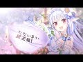【あいりすミスティリア！】プロモーションムービー