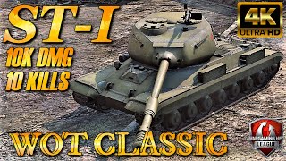 WoT Classic ⭐ ST-I 10k Dmg ⭐ World of Tanks Gameplay 4K UHD screenshot 5