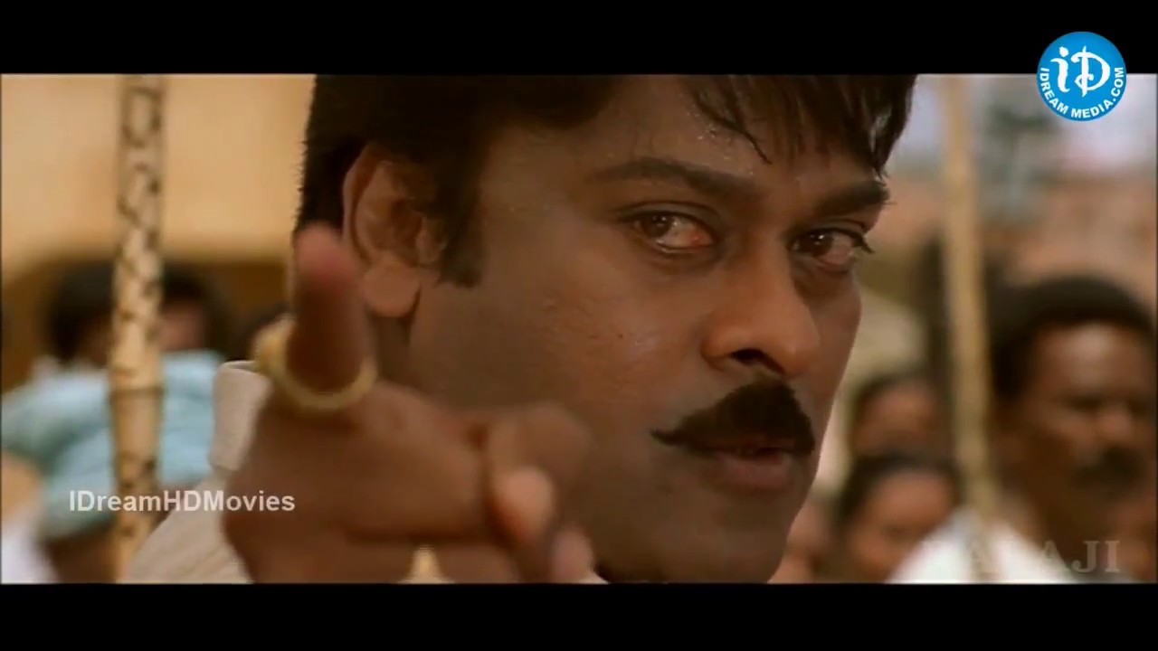 INDRA THEATRICAL TRAILER