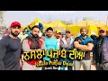 Naslan punjab diyan  sukh sandhu  billa nagri  musicalgang  new punjabi song