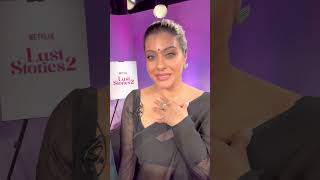 Kajol on what fathers need to teach their sons today | Fathers Day 2023 | Lust Stories 2 | Hrishi K