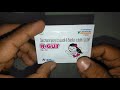 H GUT Sachets Review बच च क ड यर य प ट स क रमण व दस त ह न पर अपन ए य उप य