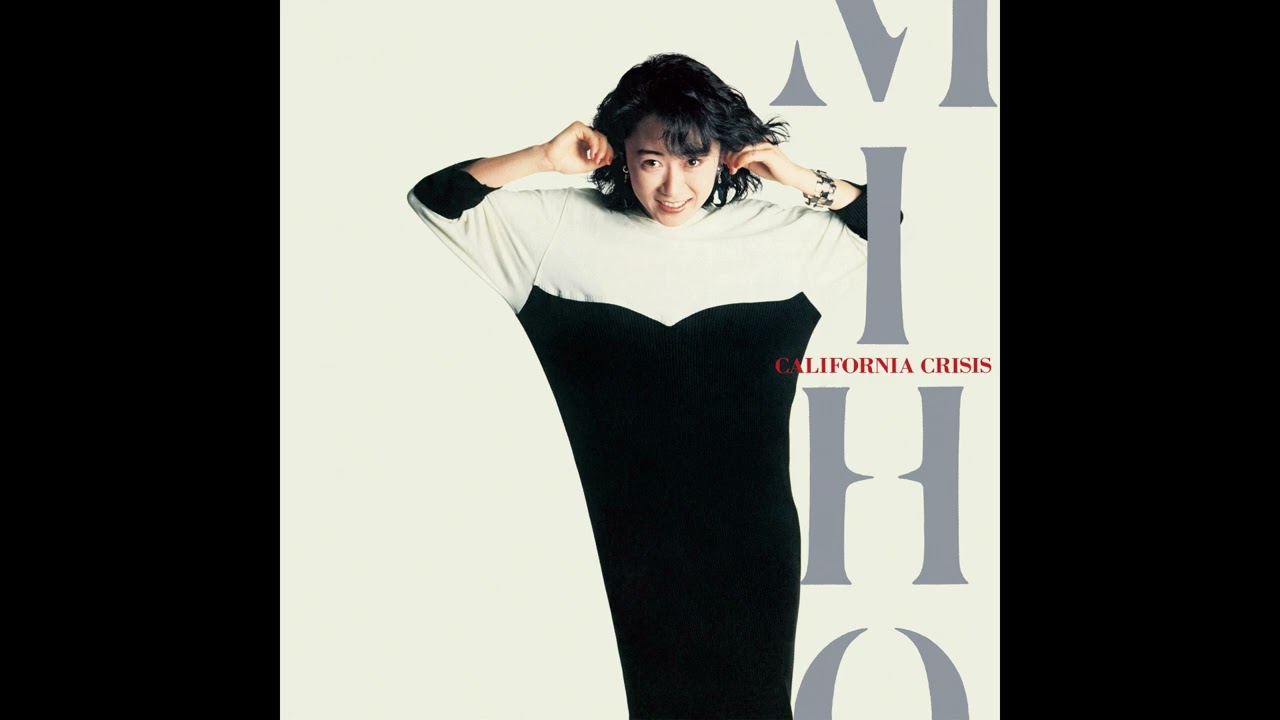 Miho Fujiwara - HEARTBEAT (1986) [Japanese Funk/R&B] - YouTube