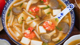 15-Minute Chinese Shrimp Mushroom Tofu Soup | Easy, Healthy & Delicious screenshot 5