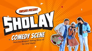Soorma Bhopali Comedy Scene Soorma Bhopali Telling Story Of Jai And Veeru Sholay Hindi Movie