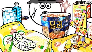 Mukbang Ottogi Convenience Food 오뚜기 간편식 먹방 Animuk 애니먹