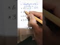 quick Multiplication ✖️ #maths #education #viral #knowledge #shorts