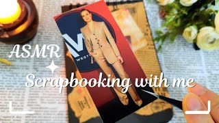 Decorating my Journal| Aesthetic Journaling |A very beautiful scrapbook of sticker Evan Rachel Wood