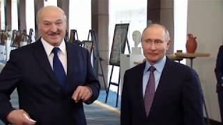Лукашенко и Путин: мы готовы настолько идти далеко в единении, насколько вы готовы