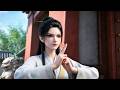 【新番上线】《掌中月》第1~5季:道门仙尊少女下山,手撕伪善庶母与假千金,引九天玄雷惩奸除恶,为被夺运兄长逆天夺回福报!全集 MULTI SUB