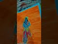 Ram ji drawing