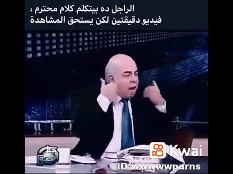 وان تعفو وتصفحو وتغفروا