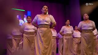 Maravillas del Señor - Coro Diospac Tiyana (Presentación evento)